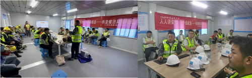上海分公司開展安責險專項應(yīng)急培訓(xùn).png