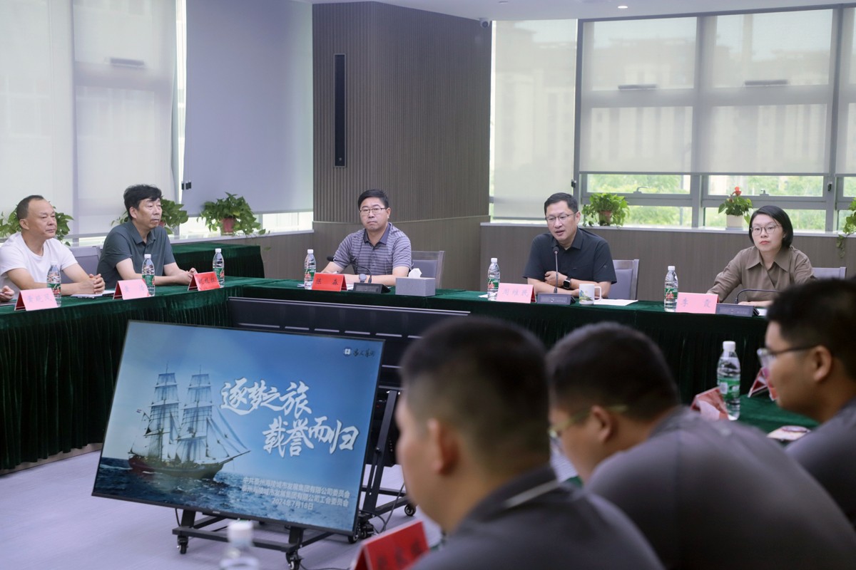 1744363048329476.jpg 領(lǐng)導(dǎo)講話.jpg